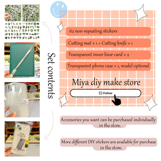 DIY Independent Creation Phone Case Set