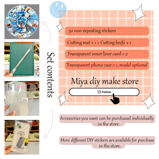 DIY Independent Creation Phone Case Set